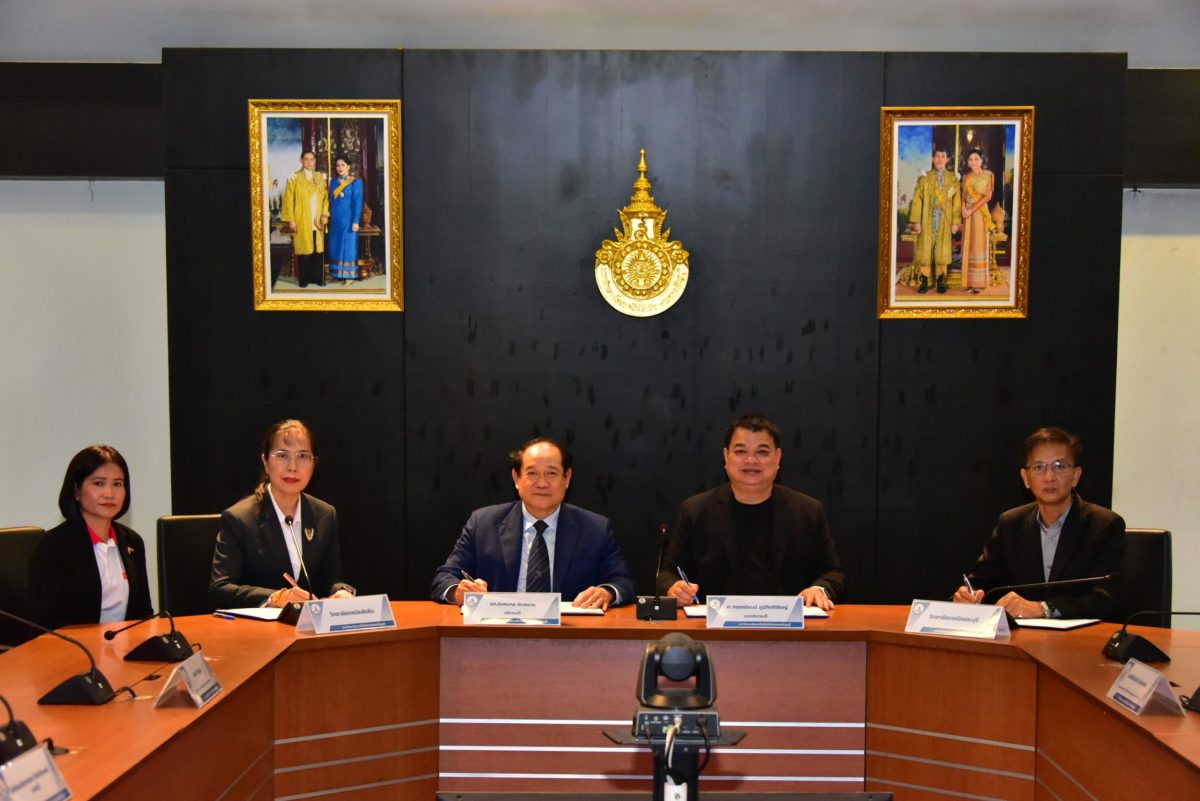 Oreg Rmutt ภาพกิจกรรมการลงนาม MOU – oreg.rmutt.ac.th/Apply