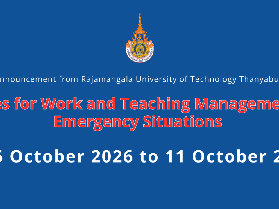 Guidelines for Work and Teaching Management due to Emergency Situations from 5 October 2026 to 11 October 2026.
