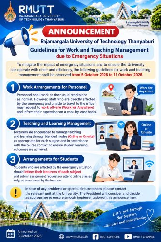Guidelines for Work and Teaching Management due to Emergency Situations from 5 October 2026 to 11 October 2026.